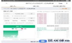 TP钱包（TokenPocket）成立于